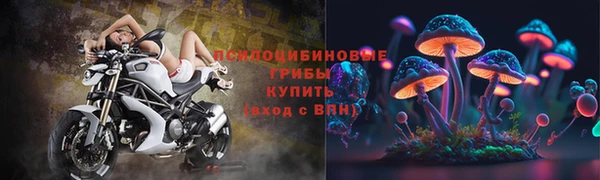 кокаин колумбия Арсеньев