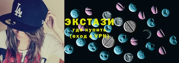 дурь Аркадак