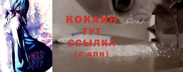 дурь Аркадак