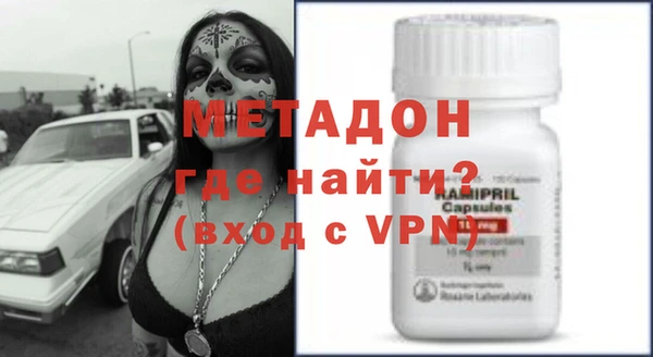 дурь Аркадак