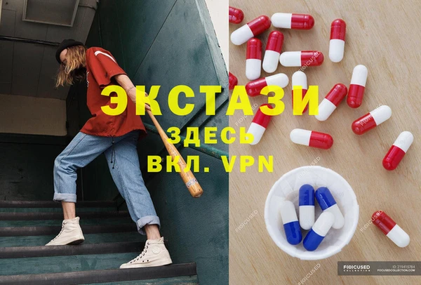 кокаин колумбия Арсеньев