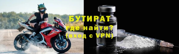 дурь Аркадак