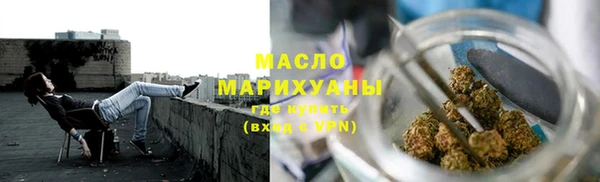 кокаин колумбия Арсеньев