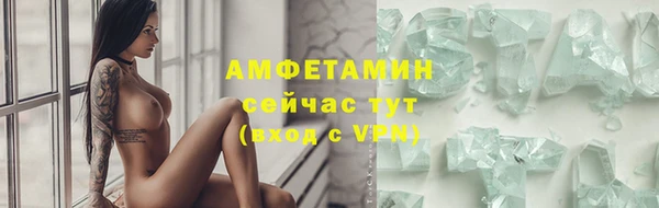 дурь Аркадак