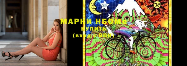 дурь Аркадак