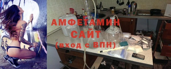 кокаин колумбия Арсеньев