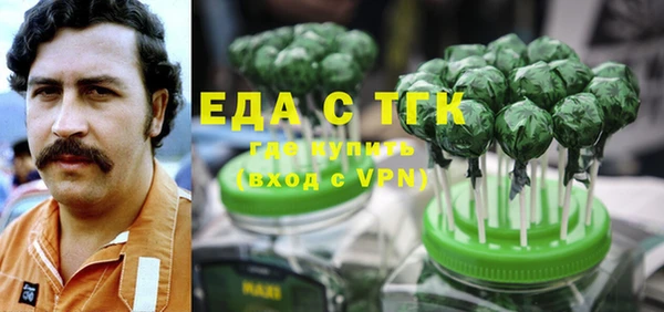 таблы Алексеевка