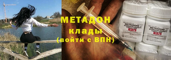 дурь Аркадак