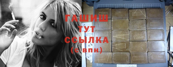 кокаин колумбия Арсеньев