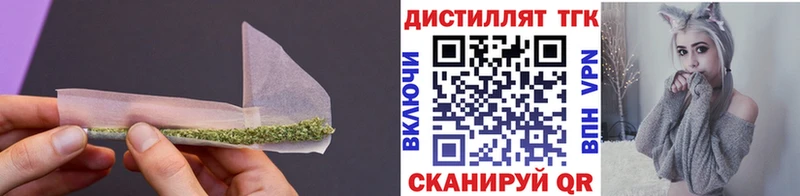 OMG рабочий сайт  Заозёрный  ТГК гашишное масло 